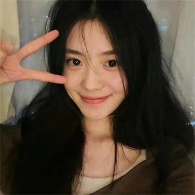 琼·杰特:坏名誉